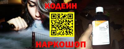 амф Донской