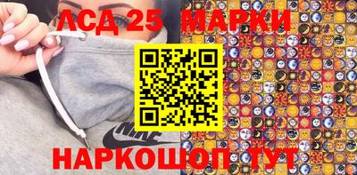 амф Донской