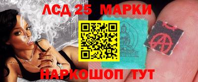 ешки Донецк