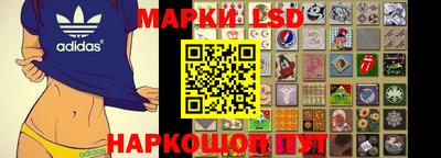ешки Донецк