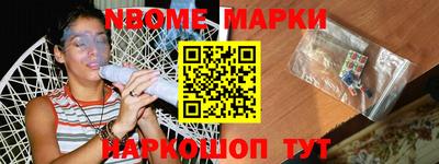 амф Донской