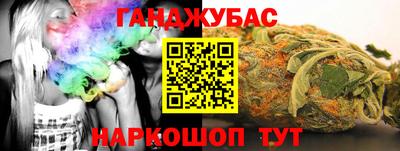 скорость mdpv Дубна