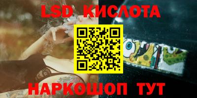 скорость mdpv Дубна