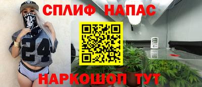 амф Донской