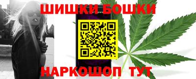ешки Донецк
