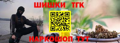 амф Донской