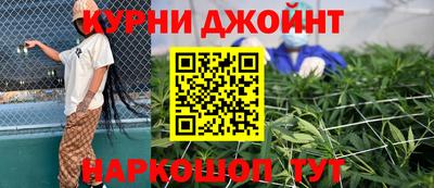 скорость mdpv Дубна