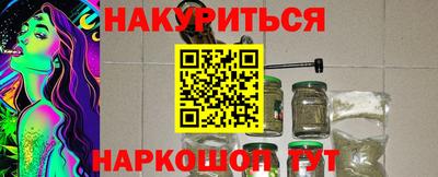 амф Донской
