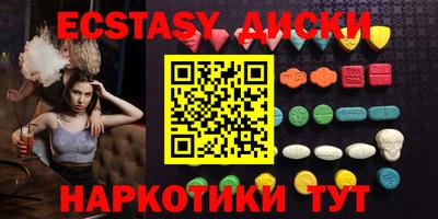 амф Донской