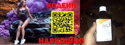 скорость mdpv Дубна