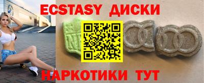 амф Донской