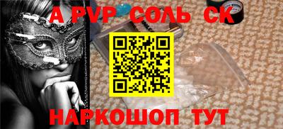 скорость mdpv Дубна