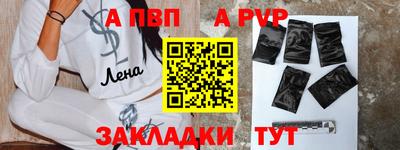 скорость mdpv Дубна
