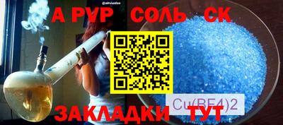 скорость mdpv Дубна