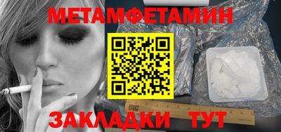 скорость mdpv Дубна