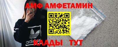 скорость mdpv Дубна