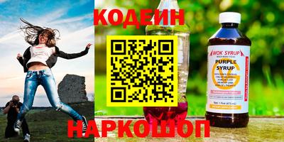 ешки Донецк
