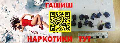 амф Донской