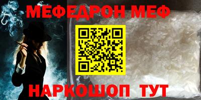 скорость mdpv Дубна