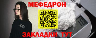 скорость mdpv Дубна
