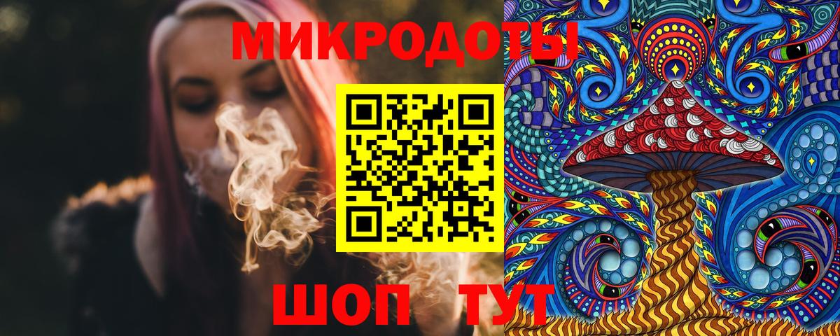 Галлюциногенные грибы мицелий  Псилоцибиновые грибы Cubensis  Наро-Фоминск  Вход с VPN 